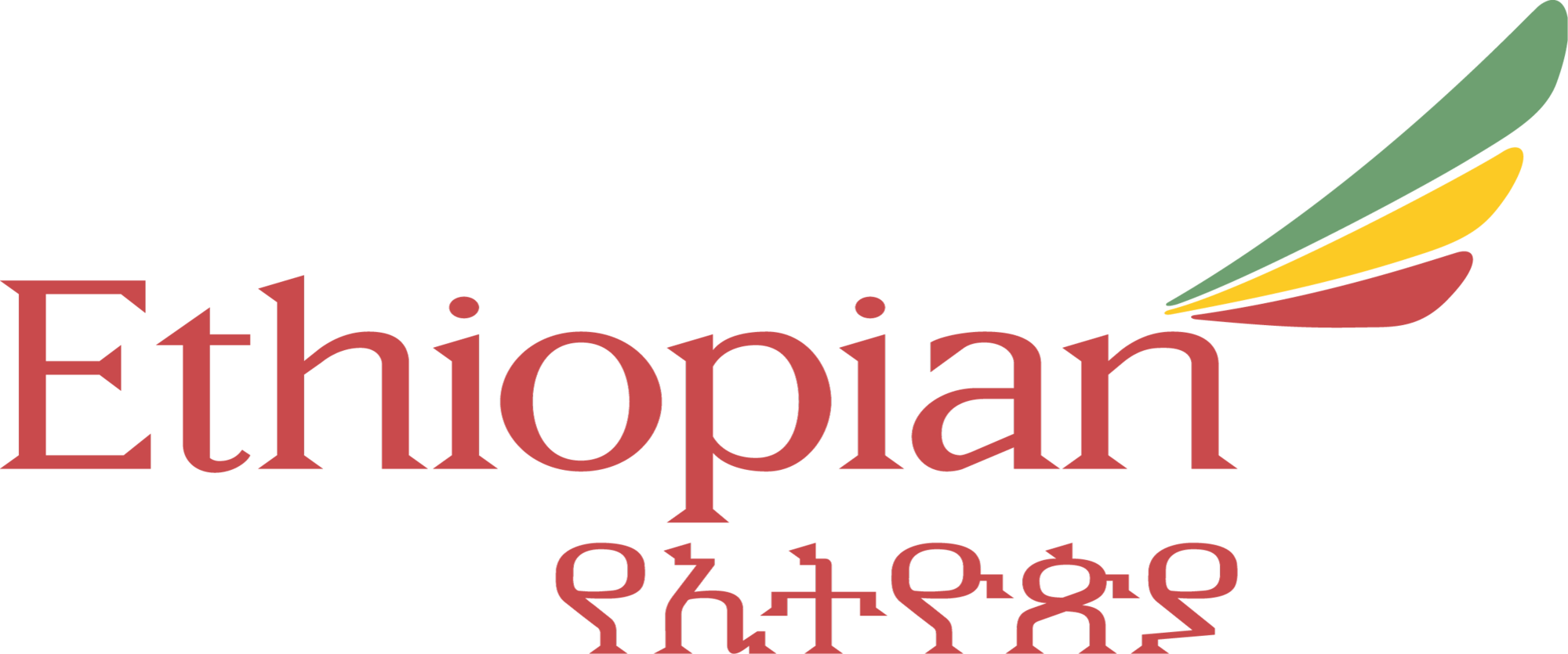 Logo Ethiopian Cargo Airlines